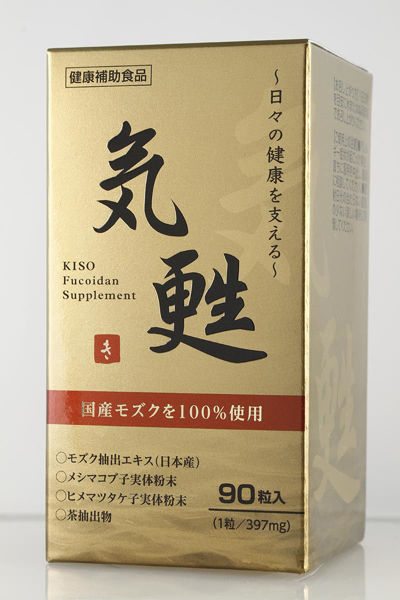 圖片 ［氣甦］沖繩褐藻糖膠補充劑加強版(金裝)