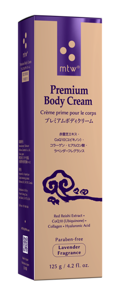 圖片 【三和】靈芝潤膚霜 （升級版）